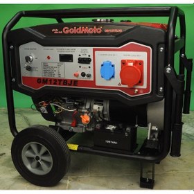 Resim Goldmoto GM12BJ Monofaze 12 Kva Benzinli Jeneratör 