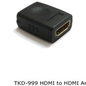 Resim TeknoGreen TKD-999 Hdmi Dişi Dişi Ara Barel 