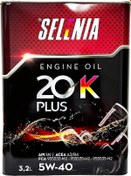 Resim Petronas Selenia Wr 5W-40 Motor Yağı 3.2 L 