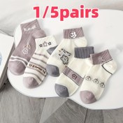 Resim 5 çift/1 çift Kadınlar için rahat ve çok yönlü çiçek desenli baldır altı çorap 