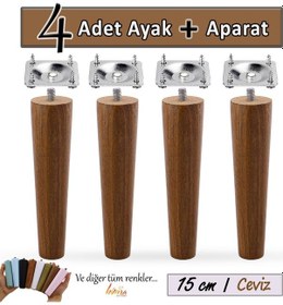 Resim 4 Adet Ahşap Ayak 15 Cm Ceviz M8 Civatalı Bağlantı Aparatlı Dolap Mobilya Koltuk Kanepe Destek Ayağı Ayakları Ceviz 