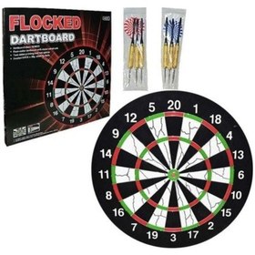Resim Avessa 45 Cm Çapında Dart Hedef Tahtası - Ap306 