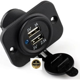 Resim Seat Ibiza V 2017-2018-2019-2020-2021-2022-2023-2024-2025 Çakmak Soket 2.1A Çift USB Girişli Şarj Cihazı, Splitter Araba Oto Motosiklet Kamyon Tekne Deniz Için 