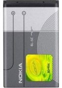 Resim Nokia Bl-5C Batarya Garantili Faturalı 