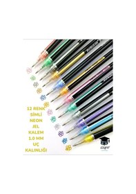 Resim 12 Renk Simli Neon Jel Kalem 1.0 Mm Uç Kalınlığı Çok Renkli 