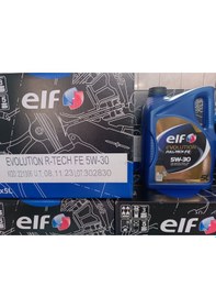 Resim Elf 5W-30 Fulltech Fe Motor Yağı 3 x 5 L 