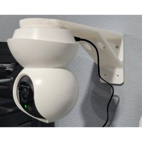 Resim Cypnova Tapo C210 Duvar Montaj Standı - C210 Montaj Braketi 