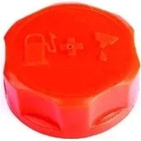 Resim Benzin Kapağı Motorlu Tırpan Kaw Th48 