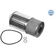 Resim Mercedes-Benz E200 190D C200 OM601 OM602 OM603 1984 Sonrası Yağ Filtresi 