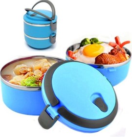 Resim KURCH Mavi Yemek Termosu Freshbox Diyet Sefer Tası Vakumlu 0,75 Litre Saklama Kabı 