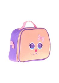 Resim Kaukko Kids Beslenme Çantası Cute Face Cat L7142 Çok Renkli 