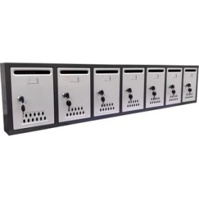 Resim Posta Kutusu 7'li-Antrasit-Gri 