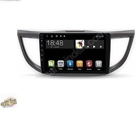 Resim HONDA CRV2015-2018 9" INC MULTIMEDIA 