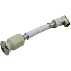 Resim Yıldırım Esnek Asma Klozet Taharet Çubuğu Küresel Uçlu Dirsekli Baglantı 90mm 