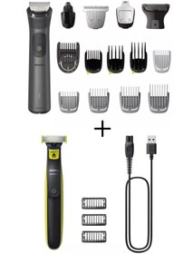Resim Philips 15'i 1 Arada Erkek Bakım Seti - Yüz/saç/vücut (ISLAK/KURU KULLANIM) Hassas Bölge Oneblade 