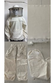 Resim Başak Arıcılık Arıcılık Arıcı Seti Maske+pantolon+eldiven+kovan Örtü Bezi 