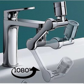 Resim Mayaglory 180 Derece Dönen 2 Fonksiyonlu Evrensel Perlatör Musluk Ucu 