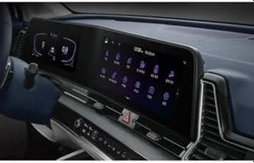 Resim Kia Yeni Sportage 12.3 Inç Navigasyon Ekran Uyumlu Nano Koruyucu 