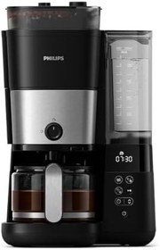 Resim PHILIPS HD7888/01 All-in-One Brew, Çekirdek Kahve Öğütücülü Filtre Kahve Makinesi 