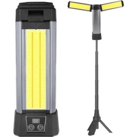 Resim PM-24565 25 Watt USB - Type-C Girişli P50 ve Cob Ledli 2 Kanatlı Kollu Çalışma Lambası 