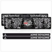 Resim Appcity Mitsubishi Isimli Takmatik Pleksi Plakalık (2 Adet) 415063181 