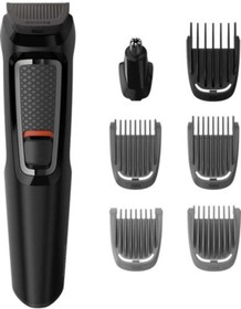 Resim Philips Multigroom 3000 Erkek Bakım Seti 
