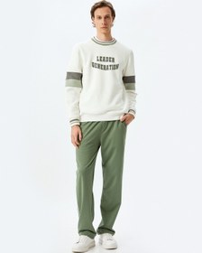 Resim Koton Beli Bağcıklı Pamuklu Cepli Biyeli Eşofman Altı Yeşil 5sam40013mk Yeşil 