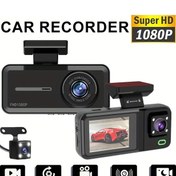 Resim Xuweiwei New 1080p Dash Cam No Card 3 2 İnç Ekranli Gece Görüşlü 140 Geniş Açili Araç Kamera Loop Kayit Hareket Algilama Üçlü Lens Kolay Kurulum 