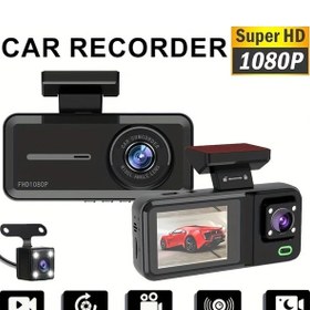 Resim Xuweiwei New 1080p Dash Cam No Card 3 2 İnç Ekranli Gece Görüşlü 140 Geniş Açili Araç Kamera Loop Kayit Hareket Algilama Üçlü Lens Kolay Kurulum 