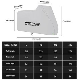 Resim Rogfer Motolsg Motosiklet Su Geçirmez Güneş Geçirmez Toz Geçirmez Kalınlaşma Kapağı, Boyut: Xxxl Gümüş Siyah - Diğer 