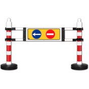 Resim İleri Trafik Dubalı Uyarı Levhalı Bariyer, Girilmez Levha 180 x 120 cm 