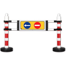 Resim İleri Trafik Dubalı Uyarı Levhalı Bariyer, Girilmez Levha 180 x 120 cm 