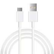 Resim ScHitec Samsung Galaxy A13 5G UsbA to Type-C 2Metre Data ve Hızlı Şarj Kablosu Beyaz 