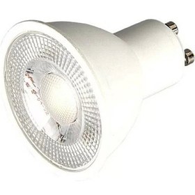 Resim CATA CT-4215 7 Watt Gu10 Duylu Led Ampul Günışığı 5 ADET 