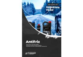 Resim Steep Coollife Antifriz -37 Derece Mavi 16 Lt 