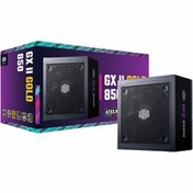 Resim Cooler Master GX II 850W 80+ Altın Modüler Güç Kaynağı 