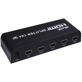 Resim Novacom Nvc-hdsqp4 4k Hdmı Splitter 1x4 