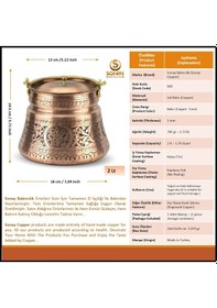 Resim Işlemeli Yoğurt Bakır Bakraç 2 L Bakır 