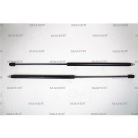 Resim Amortisör Motor Kaput Megane Iıı 08-14 / Fluence 10 654710003r 