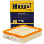 Resim Audi A4 2.6 Hava Filtresi Hengst 