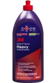 Resim 3M 36102 946ml Kalın Jelkot Pastası 