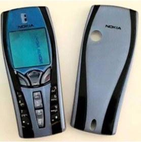 Resim Nokia 7250 Ön Arka Kapak Ve Tuş Takımı (RENK STOK DURUMUNA GÖRE) 