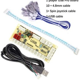 Resim Usb Pro 4.8-5pin-Gecikme Pro Kurulu Dıy Arcade Usb Kodlayıcı Joystick Pc Ps3 Ahududu Pi Android Sanwa Joysti 