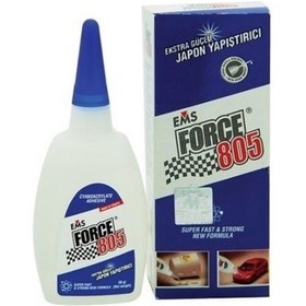 Resim Ems Force 805 Süper Yapıştırıcı 50 GR 