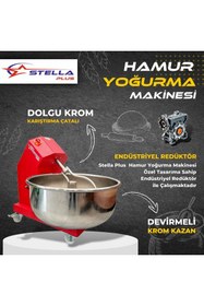 Resim Stella Plus Sp15d - 15 Kg Un 25 Kg Hamur Kapasiteli Devirmeli Hamur Yoğurma Makinesi 