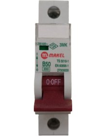 Resim 1X50 B Tipi Otomat 