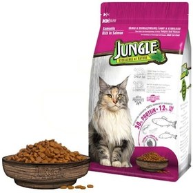 Resim Jungle Sterilised Light Somonlu Kısırlaştırılmış Yetişkin Kedi Maması 500 G 