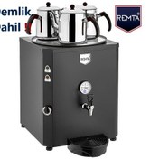 Resim Remta 3 Demlikli Jumbo Çay Makinası 40 Lt - Çay Otomatı (466907412) 
