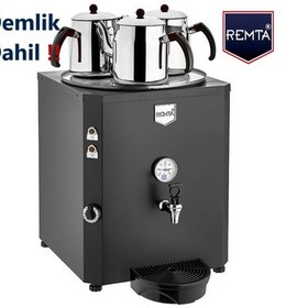 Resim Remta 3 Demlikli Jumbo Çay Makinası 40 Lt - Çay Otomatı (466907412) 