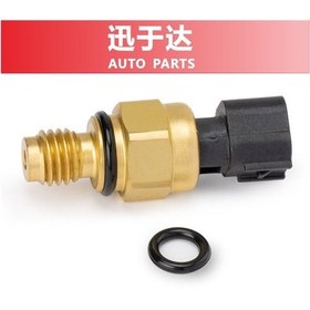 Resim 98ab-3n824-db 1076647 Ford Hidrolik Direksiyon Yağ Basınç Şalteri İçin Uygundur 3018 